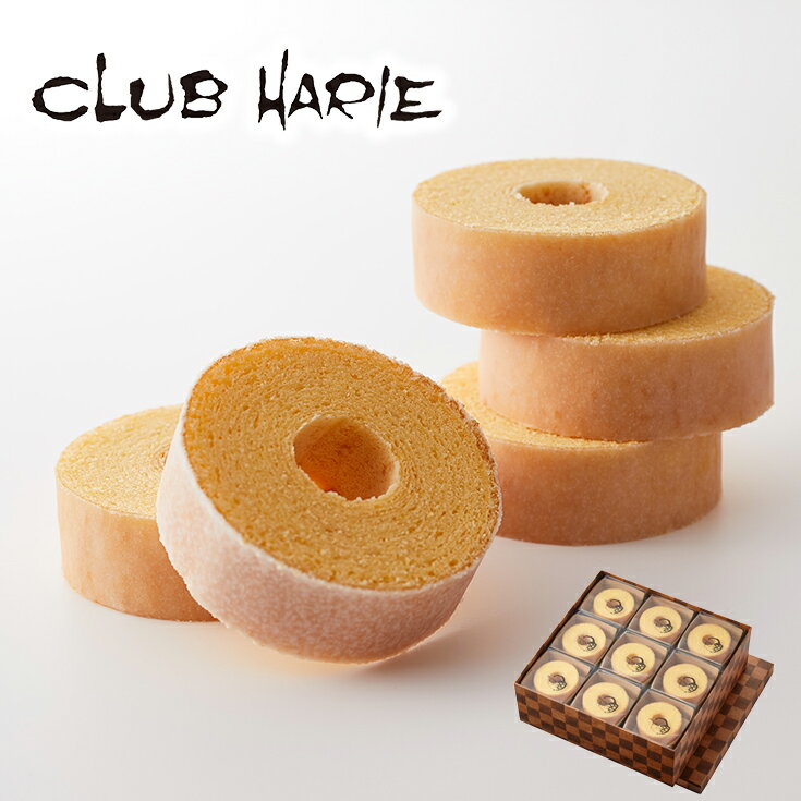 【ふるさと納税】【クラブハリエ】バームクーヘンmini　27個入のサムネイル