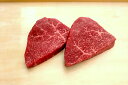【ふるさと納税】【寛閑観】近江牛赤身ステーキ 200g【冷凍】