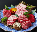 【ふるさと納税】A5等級 未経産雌 特選近江牛おすすめ部位 焼肉3種盛り合わせ合計1kg