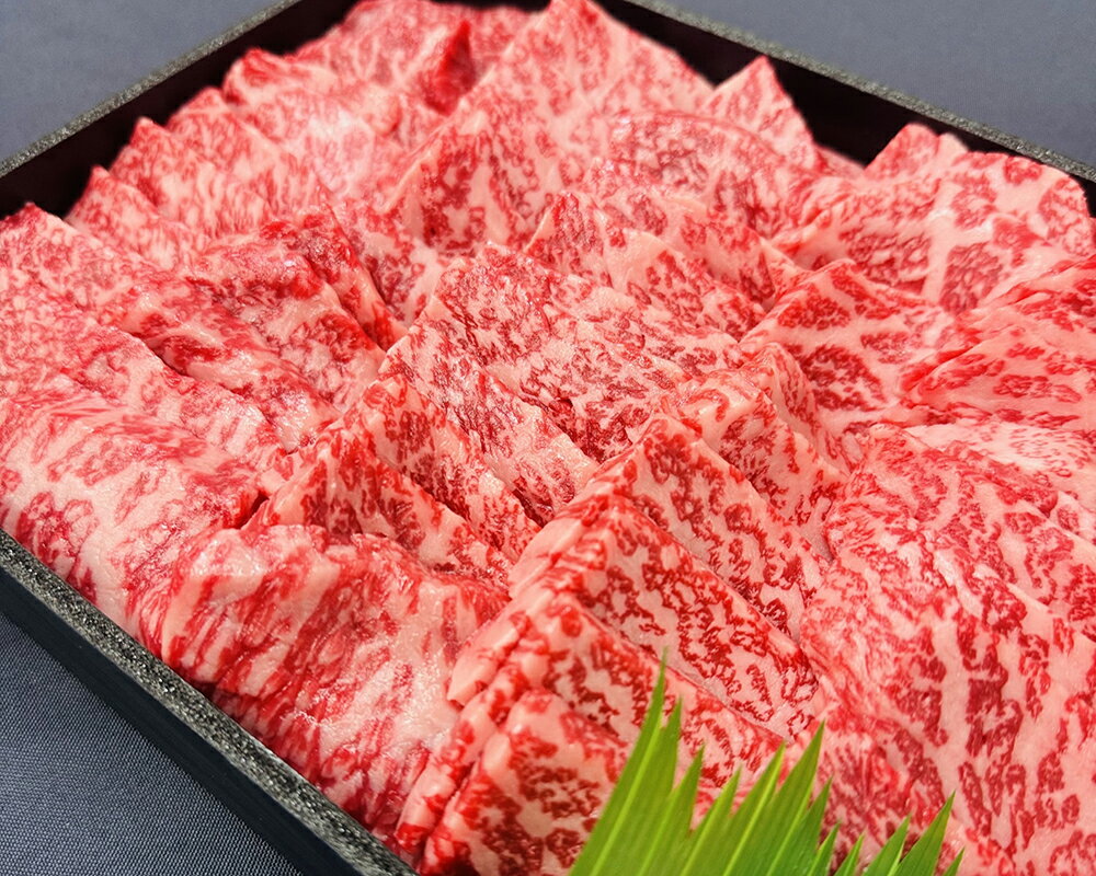 近江牛 【ふるさと納税】A4A5等級 未経産雌限定 特撰近江牛 赤身 焼肉 1kg 折箱入り 牛 国産 贈り物 ギフトにも