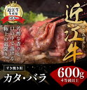 滋賀県近江八幡市の画像2