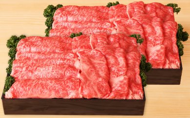 【4等級以上】近江牛 すき焼き・しゃぶしゃぶ用肩ロース【 1kg】【牛肉】【牛】【国産】