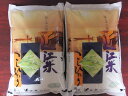 【ふるさと納税】【新米】【30年産】近江米こしひかり5kg×...