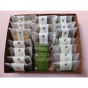 【ふるさと納税】お茶屋の焼き菓子6種21個詰合せと抹茶入り朝宮茶煎茶「最澄」 | 草津市 和スイーツ 名店 焼き菓子 詰合せ 抹茶 朝宮茶 煎茶 老舗茶舗 人気...