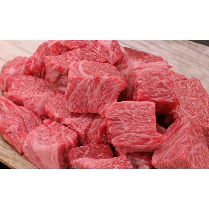 【ふるさと納税】近江牛 カレー シチュー 極上 角切り肉 | 肉 お肉 牛肉 日本三大 黒毛和牛 滋賀 煮物 ギフト 贈答 お取り寄せ グルメ 人気 おすすめ 草津市