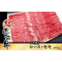 商品画像3