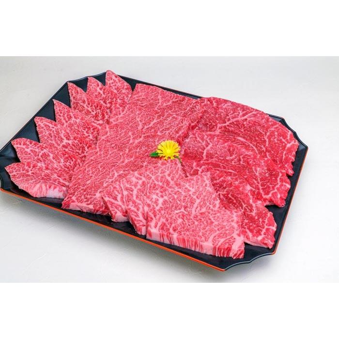 近江牛 焼き肉（赤身・カルビ部位）0.8kg