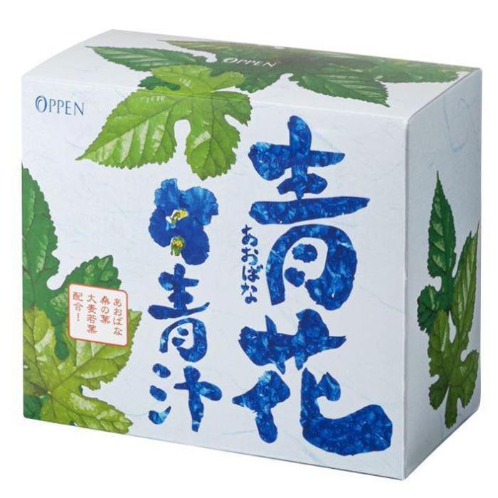 8位! 口コミ数「0件」評価「0」【青花青汁A】 こだわりの厳選素材でつくった飲みやすい 青汁 120g ( 2g × 60包 ) | 食品 加工食品 人気 おすすめ 送料無･･･ 