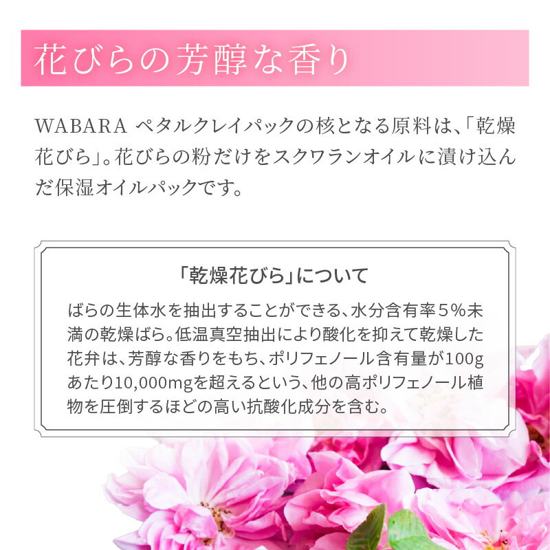 【 送料無料 】 リルーチェ プリズムリリー グリッターセラムフレグランス 80ml ボディケア