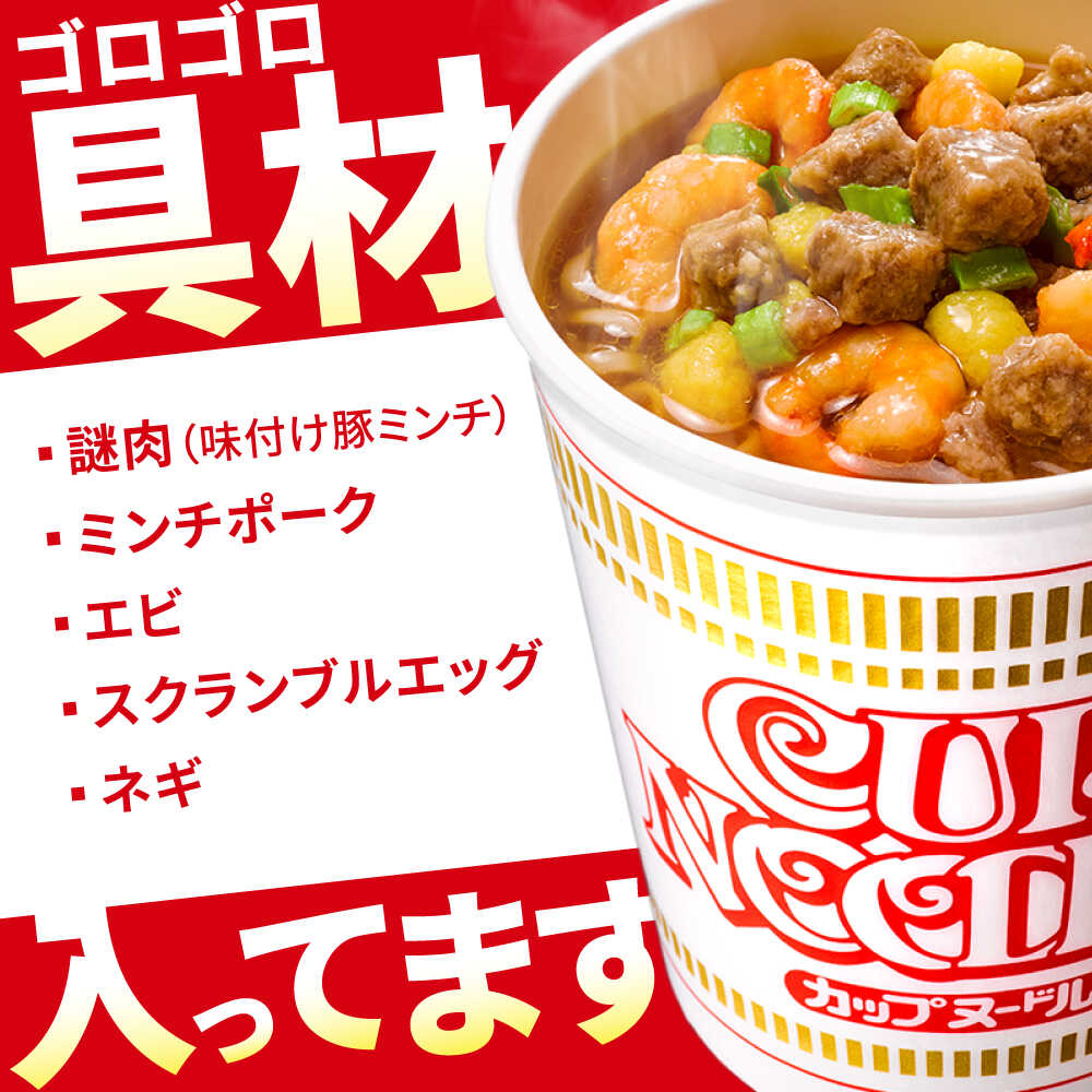 �ڤդ뤵��Ǽ�ǡۡ���12������ء��������åץ̡��ɥ��1������20������ / ���åץ顼��� ���å��� ���󥹥���ȥ顼��� ���󥹥���� �顼��� ���� ���� �ɺ� �ҳ� ��¸�� ��￩ Ȣ�㤤 ���ץ� / ����� / �������ʳ������[BIBI009]