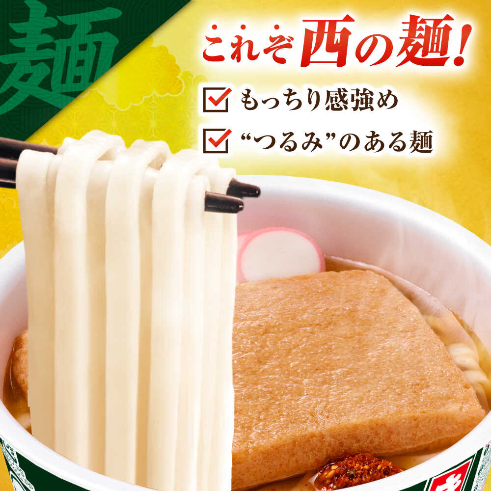 �ڤդ뤵��Ǽ�ǡۡ���12������ء������Τɤ�ʼ�ҡ����Ĥͤ��ɤ�������ܸ���/1������12������ / ���å��� ���åפ��ɤ� ���ɤ� ���󥹥���� / ����� / �������ʳ������[BIBI017]