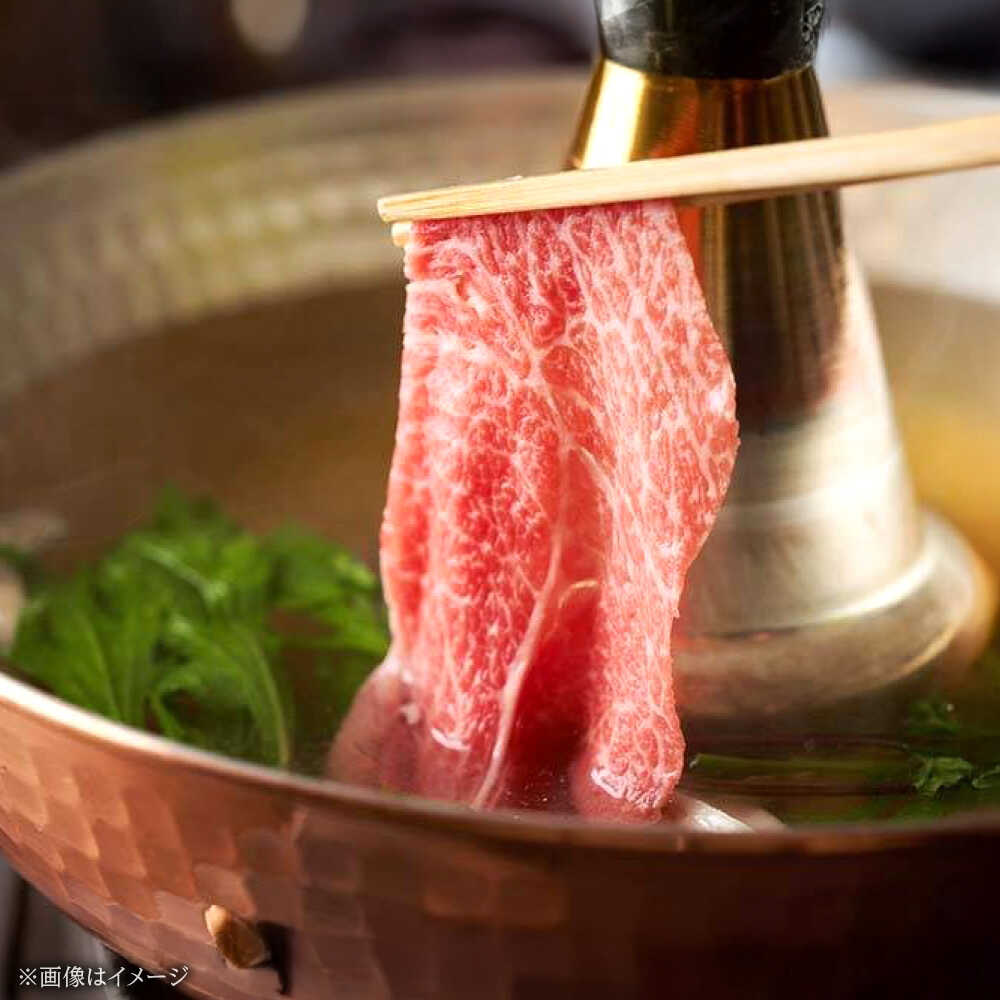 【ふるさと納税】近江牛 霜降りスライス 800g 焼肉すだく / 牛肉 すき焼き 近江牛肉 すきやき 肉 霜降り 鍋 黒毛和牛 和牛 牛 国産牛 ブランド牛 グルメ すきやき肉 高級肉 しゃぶしゃぶ ギフト 贈り物 贈答 プレゼント / 栗東市 / 株式会社総合近江牛商社[BIBX005] f252085-ritto-10000397 滋賀県栗東市 サンプル画像3