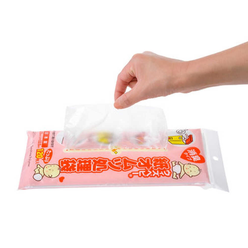 【単品8個セット】ビタット ミニサイズ あおむしとイチゴ (株)ビタットジャパン(代引不可)【送料無料】