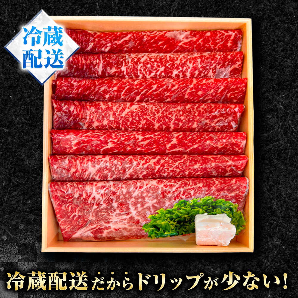 【ふるさと納税】【冷蔵配送】 近江牛 モモ すき焼き用 500g / 牛肉 すき焼き A4 肉 赤身 黒毛和牛 和牛 肉 niku すきやき 国産 ブランド牛 老舗 グルメ ギフト 贈り物 贈答 / 栗東市 / Mio's Meatshop 【配送不可：北海道・青森・秋田・岩手・沖縄・離島】[BICF005] f252085-ritto-10000515 滋賀県栗東市 サンプル画像3