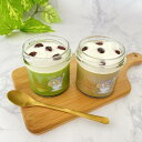 5位! 口コミ数「0件」評価「0」濃厚リッチプリン「抹茶・ほうじ茶」6個セット