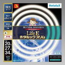 【ふるさと納税】ホタルクス 丸形蛍光ランプ(ホタルックスリム) FHC114ED-LE-SHG2 | 照明 日用品 人気 おすすめ 送料無料