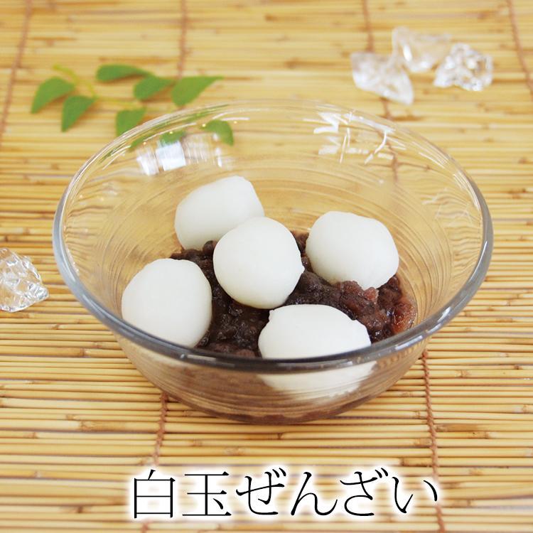 【ふるさと納税】白玉ぜんざい 6個箱入り 創業140余年の味 | 甲賀市 老舗 和菓子店 白玉 小豆 甘味 和スイーツ 食べ応えあり 冬の定番 やさしい甘さ 手...
