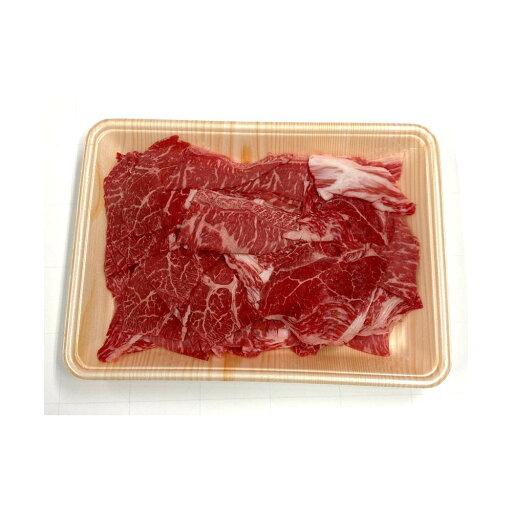 【ふるさと納税】近江牛 小間切れ 520g | 近江牛 肉 お肉 にく 食品 甲賀市 滋賀県産 ギフト 人気 おすすめ 送料無料 【ふるさと納税】近江牛 小間切れ 520g | 近江牛 肉 お肉 にく 食品 甲賀市 滋賀県産 ギフト 人気 おすすめ 送料無料