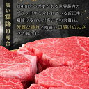 滋賀県甲賀市の画像2