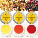 【ふるさと納税】紅茶 ルピシア フルーツティー×3種 50g缶 BOX入り | 紅茶 茶葉 フルーツティー 人気 甲賀市 フレーバーティー ルピシア 香り ティ...