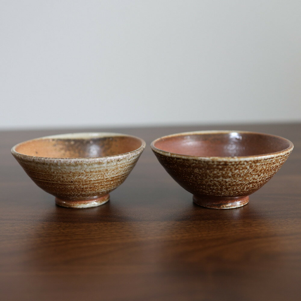 [信楽焼 土の子窯皆川陶房]飯碗 穴窯焼成 | 食器 テーブルウェア 日用品 人気 おすすめ 送料無料