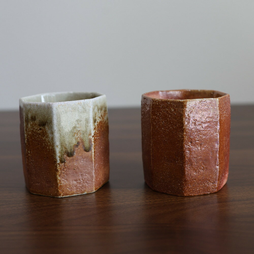 [信楽焼 土の子窯皆川陶房]八角カップ 穴窯焼成 | 食器 テーブルウェア 日用品 人気 おすすめ 送料無料