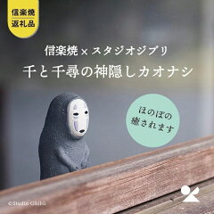 https://thumbnail.image.rakuten.co.jp/@0_mall/f252093-koka/cabinet/item/2022/cu06_01.jpg