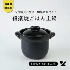 https://thumbnail.image.rakuten.co.jp/@0_mall/f252093-koka/cabinet/item/2022/cu49_01.jpg