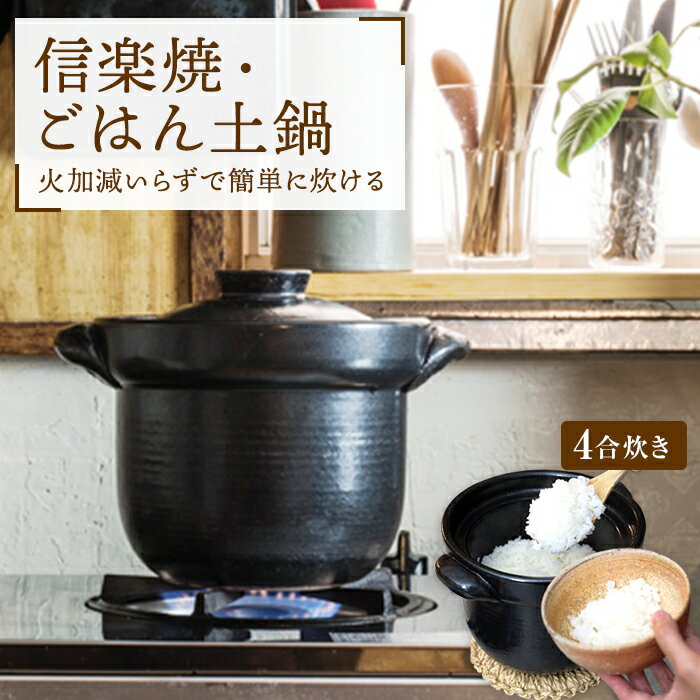 アイテムID:397177の画像1枚目