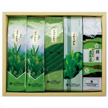 【ふるさと納税】滋賀県産【合計1kg日常茶セット 煎茶・くき茶・玄米茶】 | 滋賀県 甲賀市 滋賀 支援 支援品 返礼品 お茶 茶 おちゃ 日本茶 緑茶 茶葉 お茶セット 詰め合わせ お茶っ葉 お茶葉 お茶の葉 茎茶 美味しい おいしい 飲み物 飲料 ドリンク お取り寄せ お土産