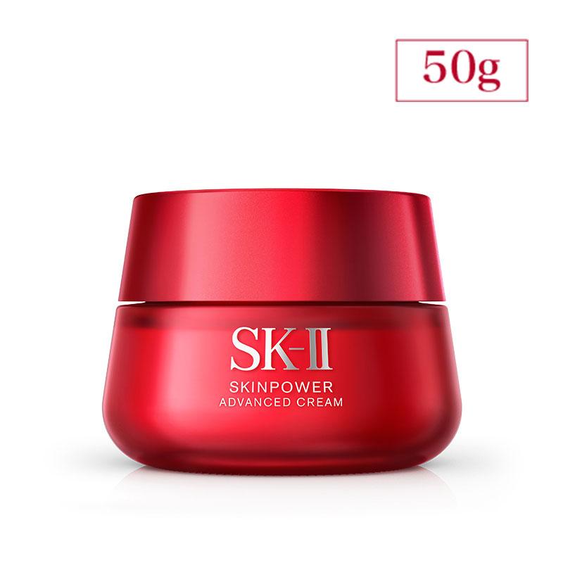 SK-II 乳液 【ふるさと納税】SK-II スキンパワー アドバンストクリーム 50g | SKII SK2 SK-2 SK エスケーツー エスケーツ エスケー エスケイツー ピテラ スキンケア 化粧品 コスメ スキン パワー スキンパワー アドバンストクリーム クリーム 乳液 美容乳液 美容 保湿乳液 保湿