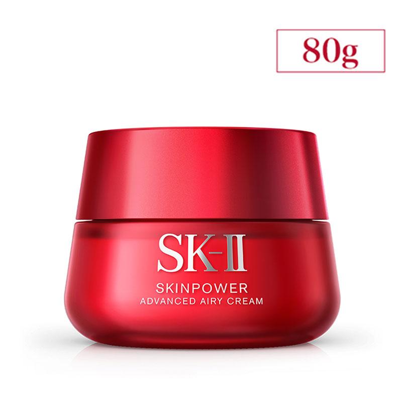 【ふるさと納税】SK-II スキンパワー アドバンストエアリークリーム 80g | SKII SK2 SK-2 SK エスケー...