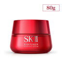 【ふるさと納税】SK-II スキンパワー アドバンストクリーム 80g SKII SK2 SK-2 SK エスケーツー エスケーツ エスケー エスケイツー ピテラ スキンケア 化粧品 コスメ スキン パワー スキンパワー アドバンストクリーム クリーム 乳液 美容乳液 美容 保湿乳液 保湿