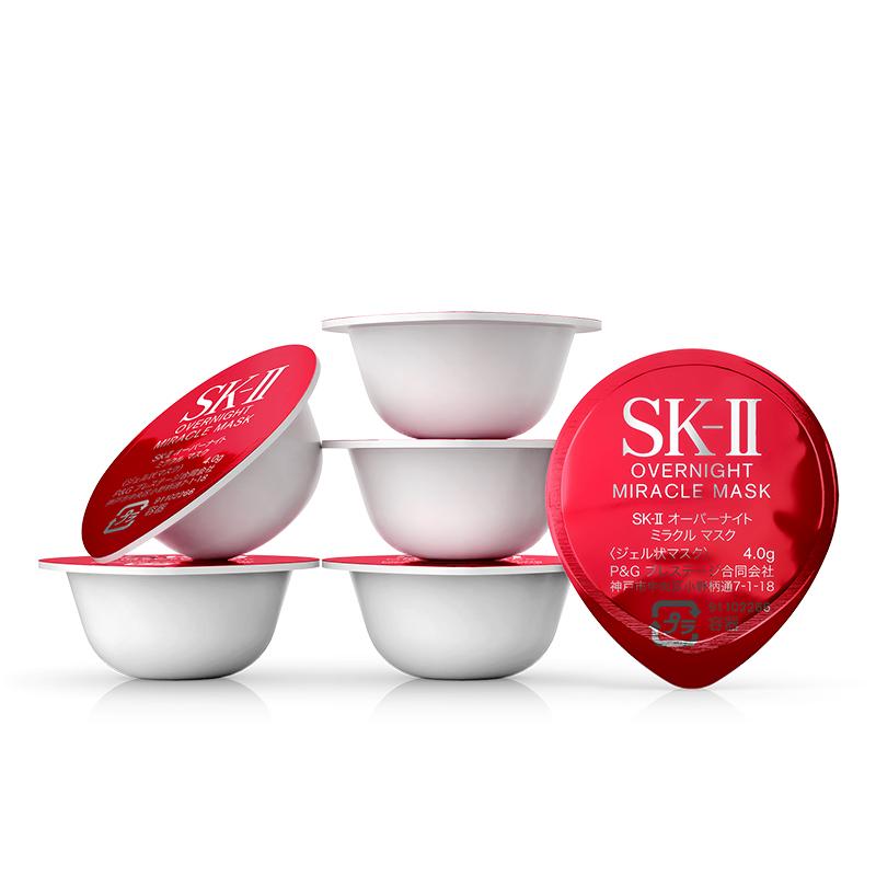 【ふるさと納税】SK-II オーバーナイト ミラクル マスク | SKII SK2 SK-2 SK エスケーツー エスケー ピテラ スキンケア 化粧品 コスメ フェイシャルトリートメント フェイシャルトリートメントマスク トリートメントマスク パック フェイスマスク フェイスパック