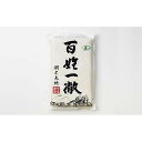 【ふるさと納税】【令和6年産】中道農園 自然栽培 朝日 希 玄米 5kg 肥料不使用、自然の力だけで栽培!農薬・化学肥料不使用|JAS認証 オーガニック|真空包装 防災備蓄対応|ふるさと納税 滋賀県野洲市