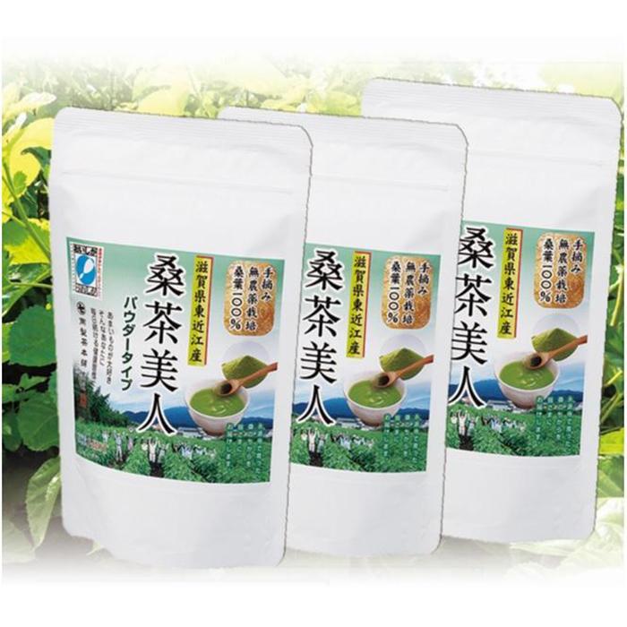 5位! 口コミ数「1件」評価「5」無農薬桑茶パウダー「桑茶美人」100g×3袋