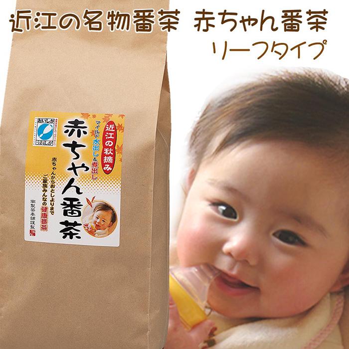 11位! 口コミ数「0件」評価「0」近江の赤ちゃん番茶リーフタイプ　300g 入り×4袋