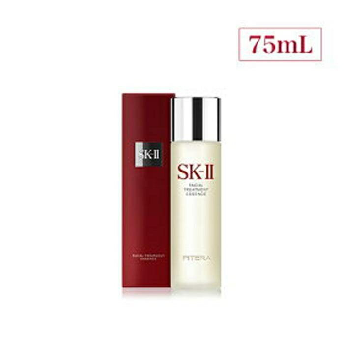 【ふるさと納税】SK-II フェイシャル トリートメント エッセンス 75mL | SKII SK2 SK-2 SK エスケーツ...