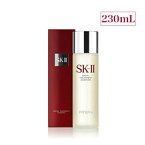 【ふるさと納税】SK-II フェイシャル トリートメント エッセンス 230mL | SKII SK2 SK-2 SK エスケーツー エスケーツ エスケー ピテラ スキンケア 化粧品 コスメ フェイシャルトリートメントエッセンス フェイシャルトリートメント トリートメントエッセンス 化粧水