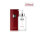 SK-II フェイシャル トリートメント クレンジングオイル | SKII SK2 SK-2 SK エスケーツー エスケー ピテラ スキンケア 化粧品 コスメ フェイシャルトリートメント フェイシャルトリートメントクレンジングオイル クレンジング オイル メイク落とし