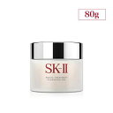 【ふるさと納税】SK-II フェイシャル トリートメント クレンジング ジェル 80g SKII SK2 SK-2 SK エスケーツー エスケー ピテラ スキンケア 化粧品 コスメ フェイシャルトリートメント フェイシャルトリートメントクレンジングジェル クレンジングジェル メイク落とし