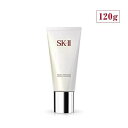 【ふるさと納税】SK-II フェイシャル トリートメント ジェントル クレンザー | SKII SK2 SK-2 SK エスケーツー エスケー ピテラ スキン..