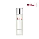 スキンケア人気ランク24位　口コミ数「2件」評価「3」「【ふるさと納税】SK-II フェイシャル トリートメント クリアローション 230mL | SKII SK2 SK-2 SK エスケーツー エスケー ピテラ スキンケア 化粧品 コスメ フェイシャルトリートメントクリアローション フェイシャルトリートメント 化粧水 ふきとり化粧水 拭き取り化粧水」