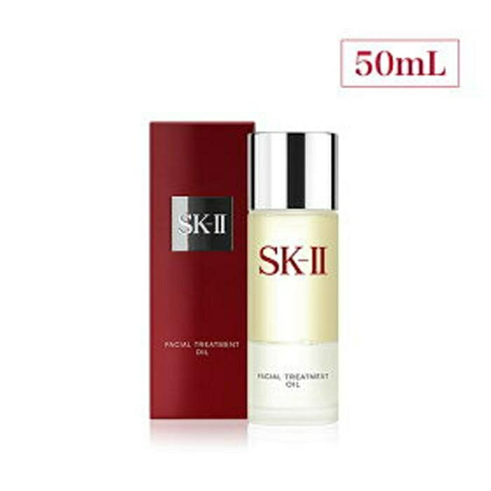 【ふるさと納税】SK-II フェイシャル トリートメント オイル | SKII SK2 SK-2 SK エスケーツー エスケーツ エスケー ピテラ スキンケア..