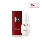 【ふるさと納税】SK-II ジェノプティクス スポット エッセンス 30mL | SKII SK2 SK-2 SK エスケーツー エスケーツ エスケー ピテラ スキンケア 化粧品 コスメ ジェノプティクススポットエッセンス スポットエッセンス ジェノプ 美容液 美白 美白美容液 ホワイトニング