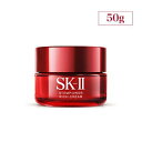 スキンケア(フェイスクリーム)人気ランク13位　口コミ数「1件」評価「5」「【ふるさと納税】SK-II ステムパワー リッチクリーム | SKII SK2 SK-2 SK エスケーツー エスケーツ エスケー エスケイツー ピテラ スキンケア 化粧品 コスメ ステム パワー ステムパワーリッチクリーム ステムパワーリッチ リッチ クリーム 美容クリーム 美容 基礎化粧品」