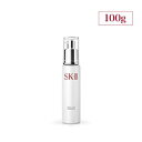 【ふるさと納税】SK-II フェイシャル リフト エマルジョン | SKII SK2 SK-2 SK ...