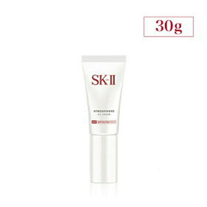 【ふるさと納税】SK-II アトモスフィア CC クリーム | SKII SK2 SK-2 SK エスケーツー エスケーツ エスケー エスケイ…