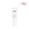 【ふるさと納税】SK-II アトモスフィア CC クリーム | SKII SK2 SK-2 SK エスケー...