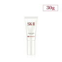 【ふるさと納税】SK-II アトモスフィア CC クリーム | SKII SK2 SK-2 SK エスケーツー エスケーツ エスケー エスケイツー ピテラ スキンケア 化粧品 コスメ アトモスフィアccクリーム アトモスフィアcc ccクリーム 日焼け止め 日焼けどめ 日焼け止めクリーム 基礎化粧品